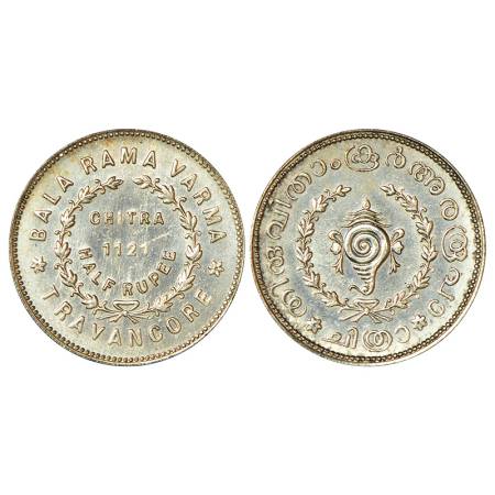 Travancore, Bala Rama Varma II (1924-1949 AD), silver ½ chitra rupee, ME 1121, KM 67, secu