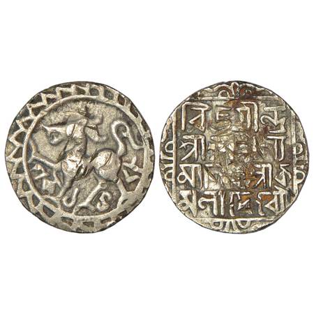 Tripura, Dhanya Manikya (1490-1526 AD), silver tanka, with citing Queen Kamala, Saka 1428,