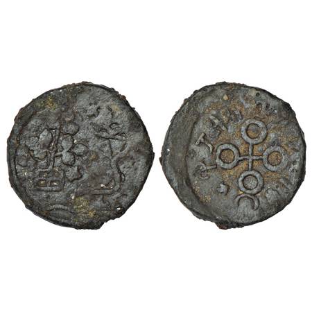 Satavahanas - alloyed copper coin of Siri Satakani (c.100-50 BC), an unpublished Western M
