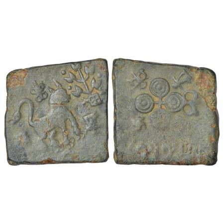 Satavahanas - alloyed copper coin of Siri Sati (c.50-30BC), 'lion' type, Vidarbha region, 