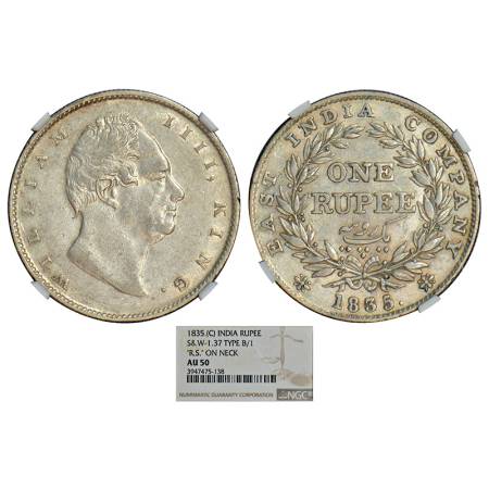 William IV, silver rupee, 1835, Calcutta mint, 'R.S.' incused, bud leaves, 20 berries, S&W