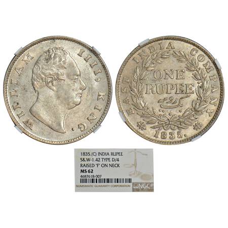 William IV, silver rupee, 1835, Calcutta mint, 'F' raised, two leaves, 19 berries, S&W 1.4