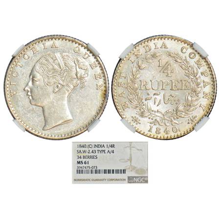 Victoria Queen, continuous legend, silver ¼ rupee, 1840, Calcutta mint, Indian head, 34 be