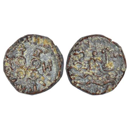 Satavahanas - lead coin of Siri Satakani (100-50 BC), 'human figure' type, Tripuri/Eastern