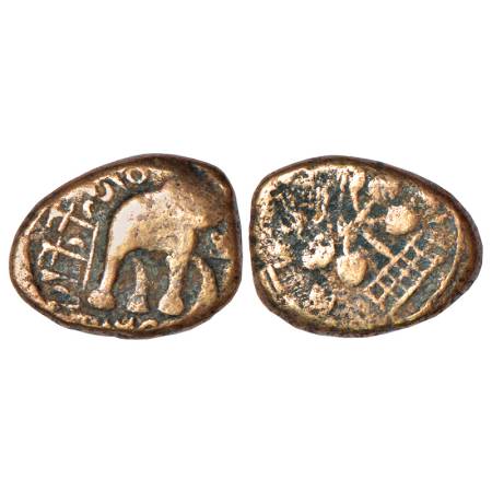 Satavahanas - alloyed copper coin of Kosikiputa Siri Satakani (c.50-30BC), 'elephant' type