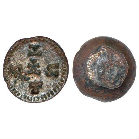 Satavahanas - bronze signet seal, (c.1st - 2nd century AD), Central Deccan region, 3.67g, 