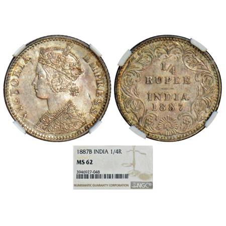 Victoria Empress, silver ¼ rupee, 1887, Bombay mint, C/II/'B' raised, PR 420; GK 708. Grad
