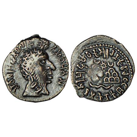 Satavahanas - silver 'portrait' type drachm of Vasithiputa Siva Siri Pulumavi (c.120-135 A