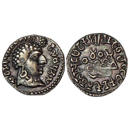 Satavahanas - silver 'portrait' type drachm of Vasithiputa Siva Siri Pulumavi (c.120-135 A