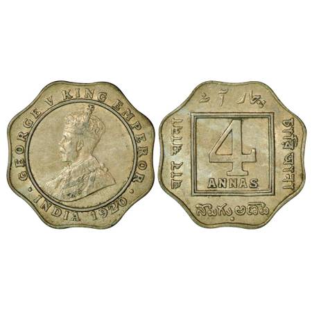 George V, cupro-nickel 4 annas, 1920, Bombay mint, dot, PR 878, GK 1104, 6.76g. Extremely 