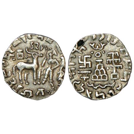Post-Mauryan tribal monarchies, Kunindas - silver drachm of Amoghabhuti (c.50BC-50AD), MAC
