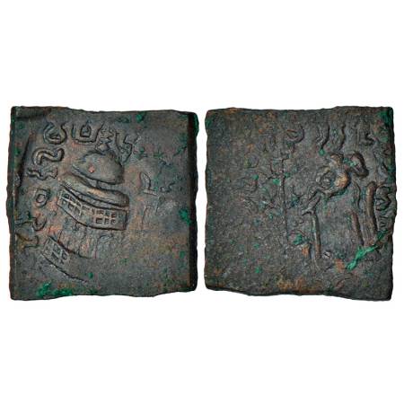 Tribal monarchies in North India, Audumbaras, copper coin of Rudradasa (50BC-50AD), Pieper