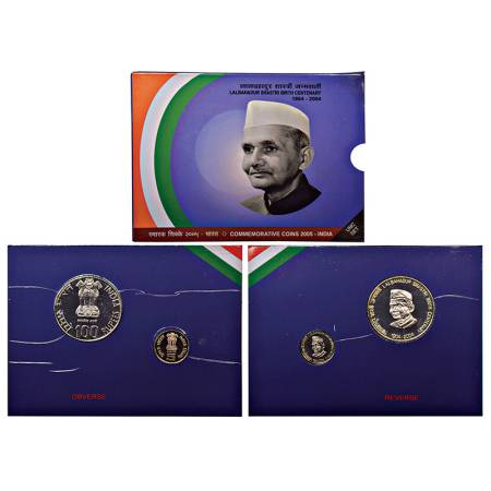 2005, Lalbahadur Shastri Birth Centenary, UNC set of 2 coins, 100 rupees and 5 rupees, Kol