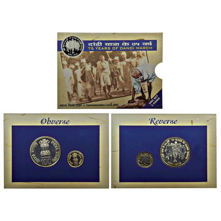 2005, 75th Years of Dandi March, UNC set of 2 coins, 100 rupees and 5 rupees, Mumbai mint,