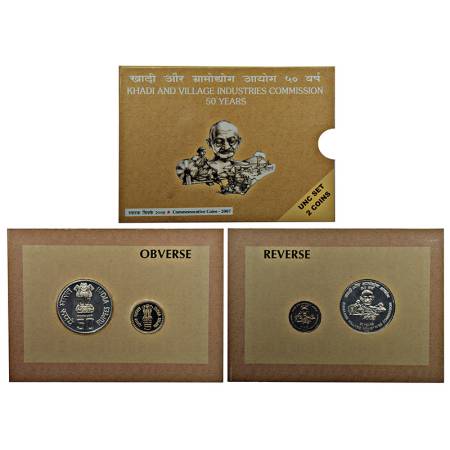 2007, 50 Years of Khadi & Village Industries Commission, UNC set of 2 coins, 50 rupees and
