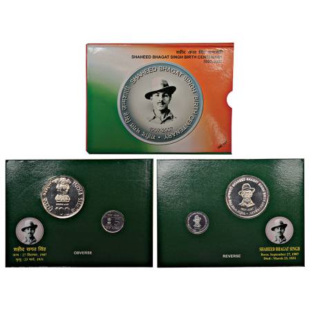 2007, Shaheed Bhagat Singh Birth Centenary, UNC set of 2 coins, 100 rupees and 5 rupees, K