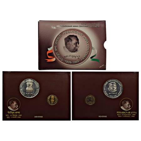 2009, Perarignar Anna Birth Centenary, UNC set of 2 coins, 100 rupees and 5 rupees, Kolkat