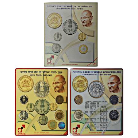 2010, Platinum Jubilee of Reserve Bank of India, UNC set of 5 coins, 75 rupees, 10 rupees,