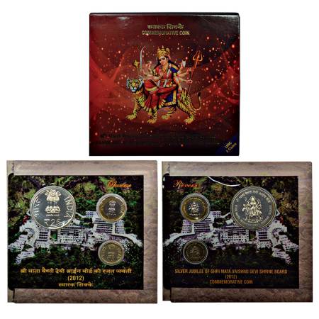 2012, Silver Jubilee of Shri Mata Vaishno Devi Shrine Board, UNC set of 3 coins, 25 rupees