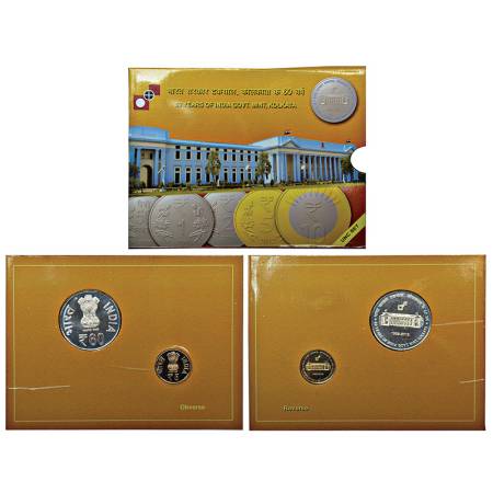 2012, 60 Years of India Government Mint Kolkata, UNC set of 2 coins, 60 rupees and 5 rupee