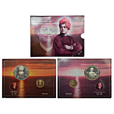 2013, 150th Birth Anniversary of Swami Vivekananda, UNC set of 2 coins, 150 rupees and 5 r
