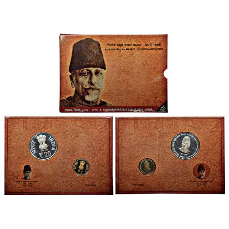2014, 125th Birth Anniversary of Maulana Abul Kalam Azad, UNC set of 2 coins, 20 rupees an