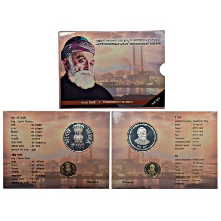 2014, 175th Birth Anniversary of Jamsetji Nusserwanji Tata, UNC set of 2 coins, 100 rupees