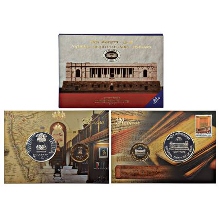 2016, 125 Years of National Archives of India, UNC set of 2 coins, 125 rupees and 10 rupee