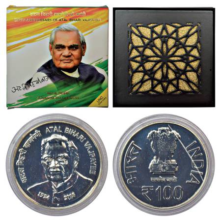 2018, Birth Anniversary of Atal Bihari Vajpayee, single UNC coin, 100 rupees, Mumbai mint,