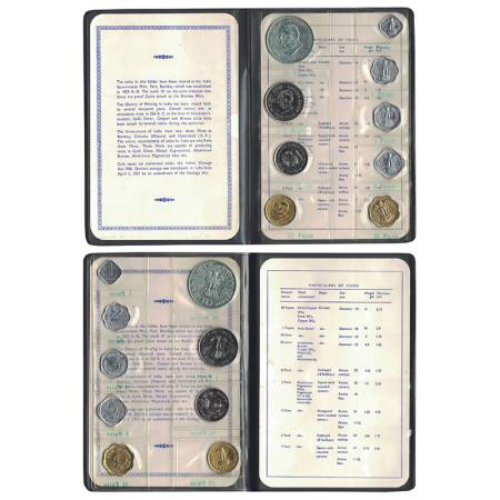 1969, Mahatma Gandhi Centenary, Proof set of 9 coins, 10 rupees, 1 rupee, 50 paise, 20 pai