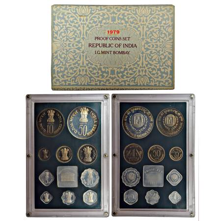 1979, Happy Child Nation's Pride, Proof set of 10 coins, 50 rupees, 10 rupees, 1 rupee, 50