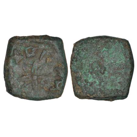 Maharathis of Central Maharashtra/Vidarbha region - alloyed copper coin of Maharathi Pusav