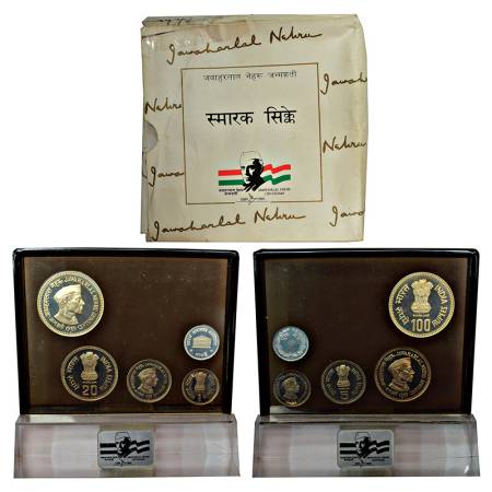 1989, Jawaharlal Nehru Birth Centenary, Proof set of 4 coins, 100 rupees, 20 rupees, 5 rup