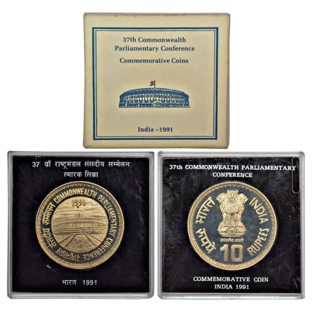 1991, 37th Commonwealth Parliamentary Conference, Proof single coin, 10 rupees, Bombay min