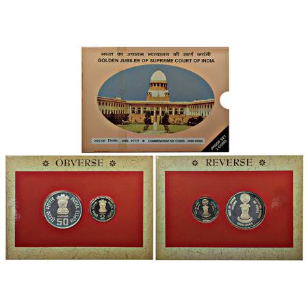 2000, Golden Jubilee of Supreme Court of India, Proof set of 2 coins, 50 rupees and 2 rupe