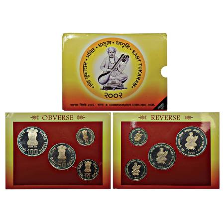 2002, Sant Tukaram, Proof set of 4 coins, 100 rupees, 50 rupees, 10 rupees and 2 rupees, K