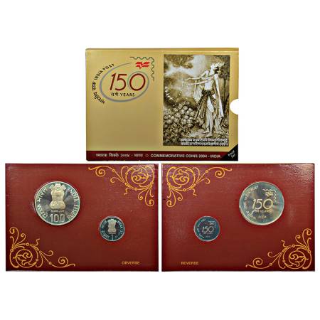 2004, 150 Years of India Post, Proof set of 2 coins, 100 rupees and 1 rupee, Kolkata mint,