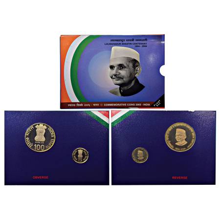 2005, Lal Bahadur Shastri Birth Centenary, proof set of 2 coins, 100 rupees and 5 rupees, 