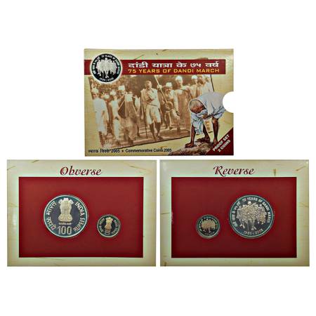2005, 75 Years of Dandi March, Proof set of 2 coins, 100 rupees and 5 rupees, Mumbai mint,