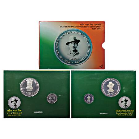 2007, Shaheed Bhagat Singh Birth Centenary, Proof set of 2 coins, 100 rupees and 5 rupees,