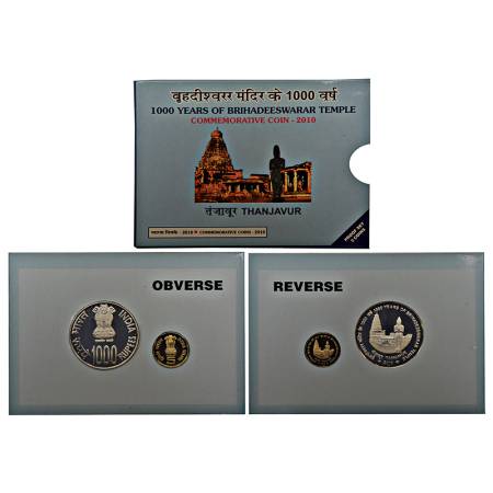 2010, 1000 Years of Brihadeeswarar Temple, Proof set of 2 coins, 1000 rupees and 5 rupees,