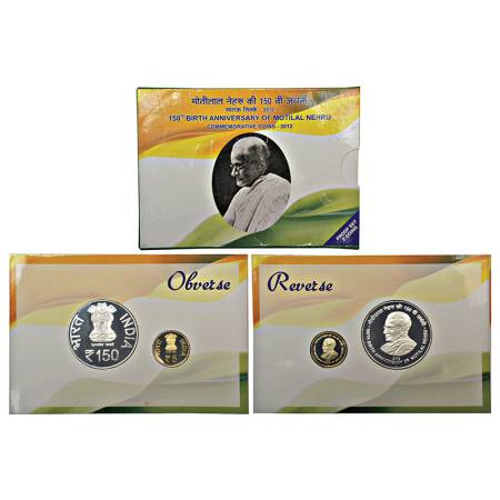 2012, 150th Birth Anniversary of Motilal Nehru, proof set of 2 coins, 150 rupees and 5 rup
