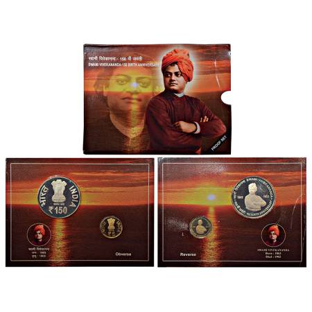 2013, 150th Birth Anniversary of Swami Vivekananda, Proof set of 2 coins, 150 rupees and 5