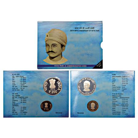 2015, 200th Birth Anniversary of Tatya Tope, Proof set of 2 coins, 200 rupees and 10 rupee