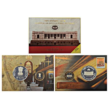 2016, 125 Years of National Archives of India, Proof set of 2 coins, 125 rupees and 10 rup