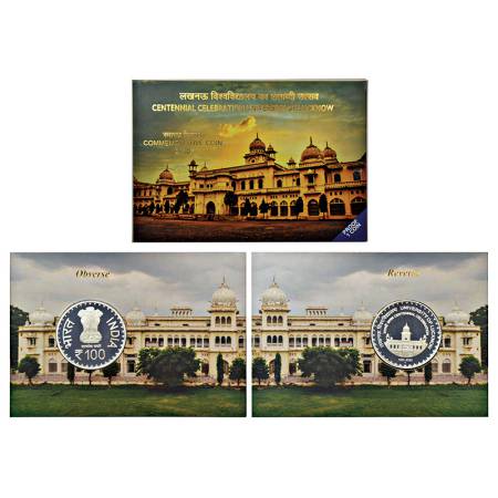 2020, Centennial Celebration University of Lucknow, Proof single coin, 100 rupees, Mumbai 