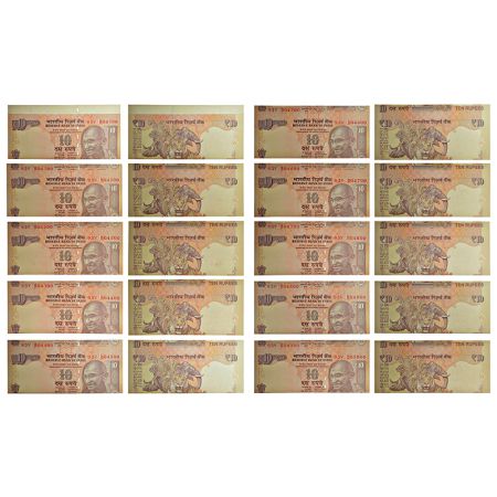 10 Rupees, misprint note (10), Gandhi series, 2016, signed by Raghuram Rajan, inset 'U', m