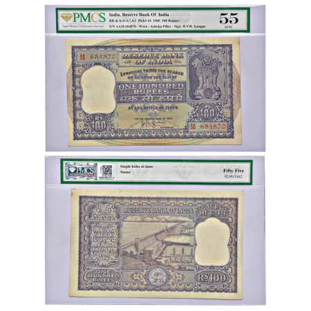 100 Rupees, Dam series, ND (1957-1962), signed by H.V.R. Iengar, serial no.: AA28 684870, 