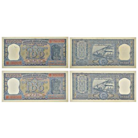 100 Rupees, Diamond series, note (2), 1x signed by P.C. Bhattacharya, serial no.: AA33 262