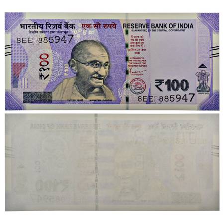 100 Rupees, misprint, New Gandhi series, signed by Shaktikanta Das, inset 'R', serial no.: